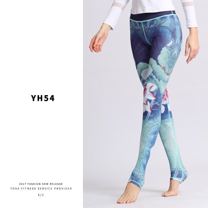 Stylish Yoga Clothes Printed Yoga Pants Women's Tight High Waist Hip Lifting and Foot Stepping Pants Sports Fitness Pants