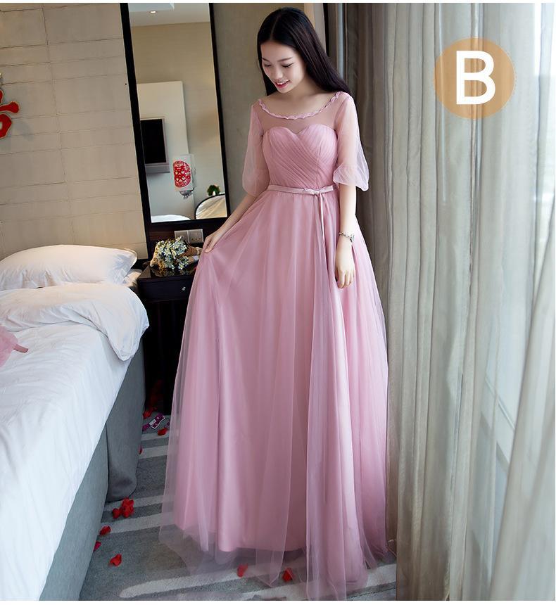 Winter New Bean Paste Color Shoulders Slim Fit Bridesmaid Dress