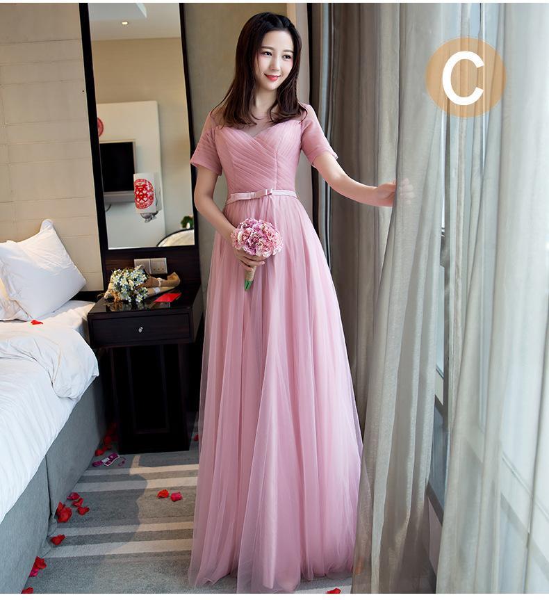 Winter New Bean Paste Color Shoulders Slim Fit Bridesmaid Dress