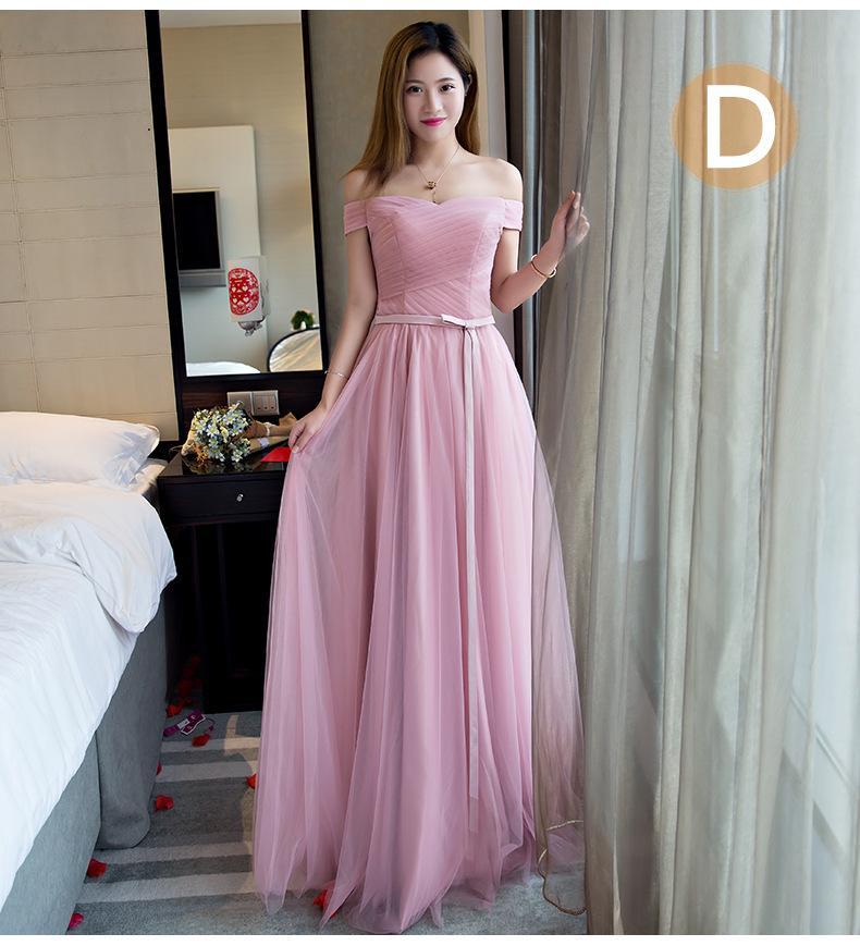 Winter New Bean Paste Color Shoulders Slim Fit Bridesmaid Dress