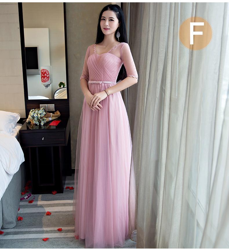 Winter New Bean Paste Color Shoulders Slim Fit Bridesmaid Dress