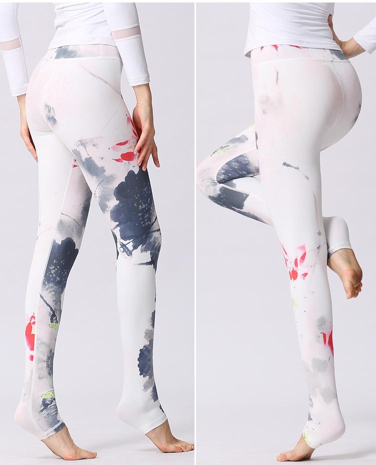 Stylish Yoga Clothes Printed Yoga Pants Women's Tight High Waist Hip Lifting and Foot Stepping Pants Sports Fitness Pants