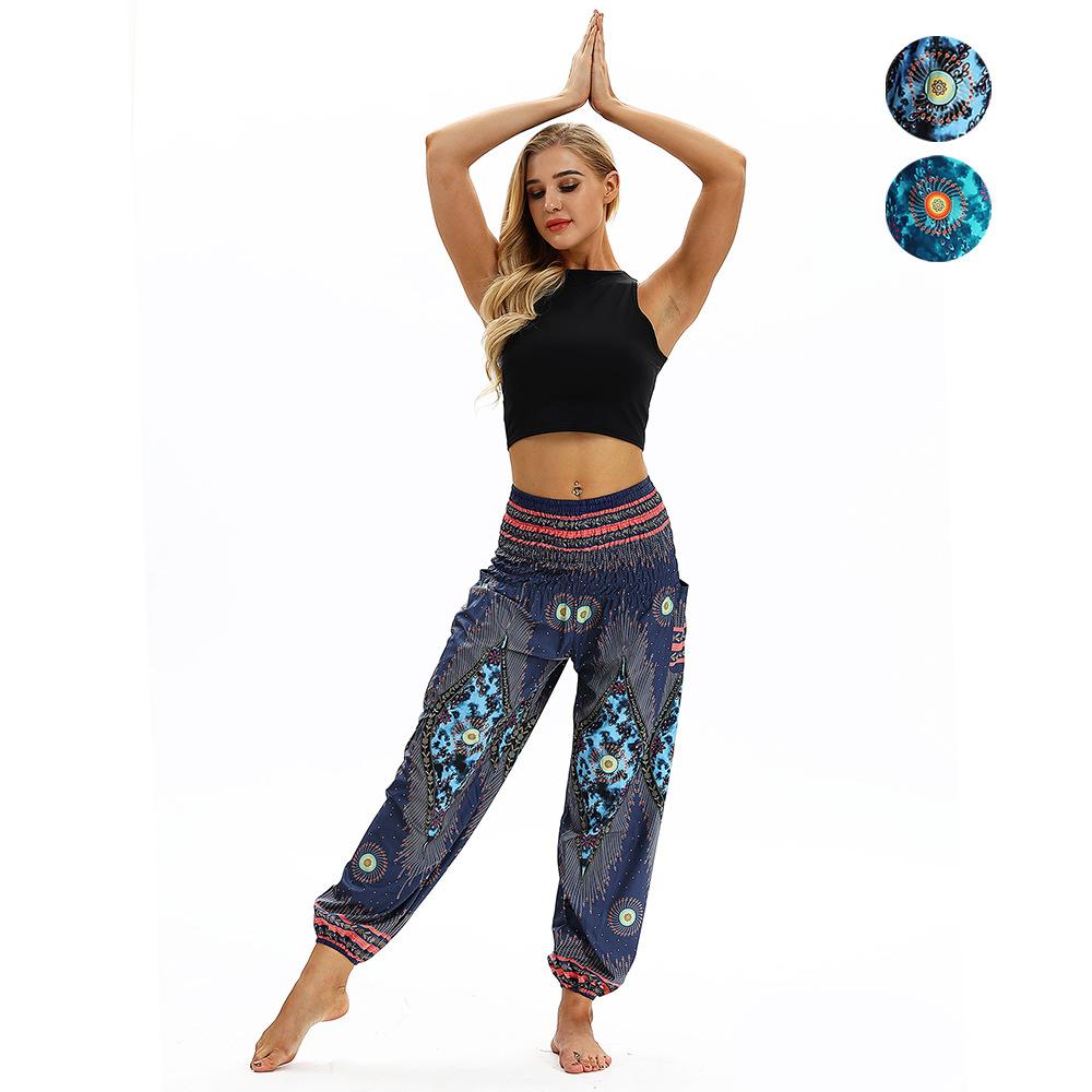 Loose Printed Wide Leg Pants Yoga Fitness Casual Pants Yoga Pants