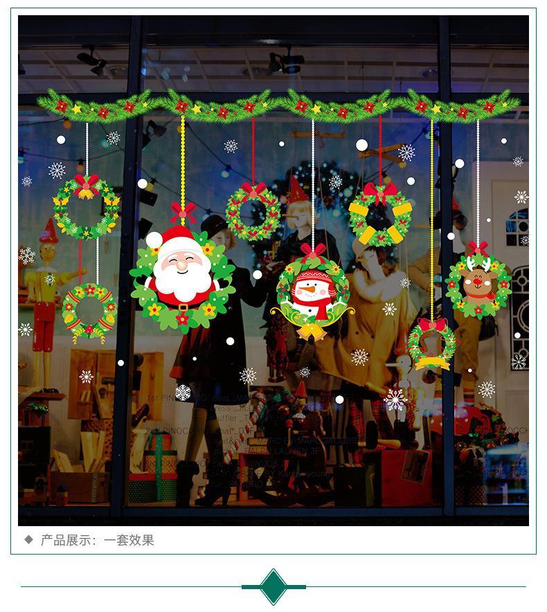 2019 new Santa Claus pendant shop window glass door decorative wall stickers