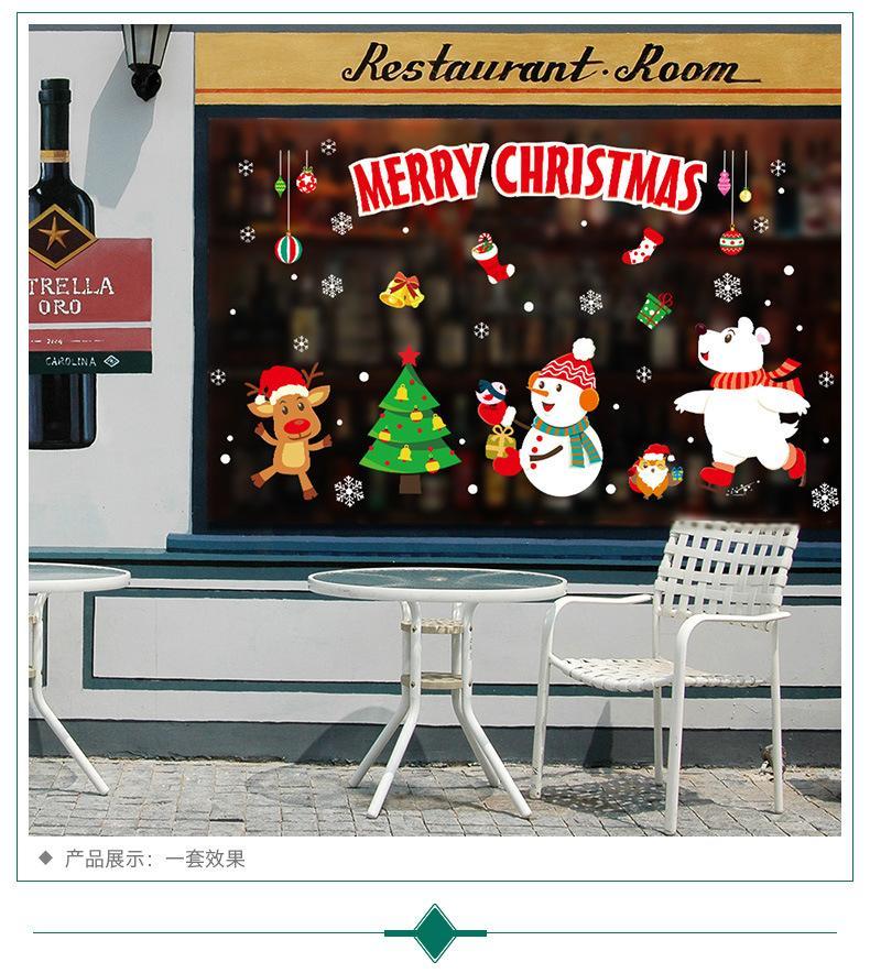 2019 new Santa Claus pendant shop window glass door decorative wall stickers