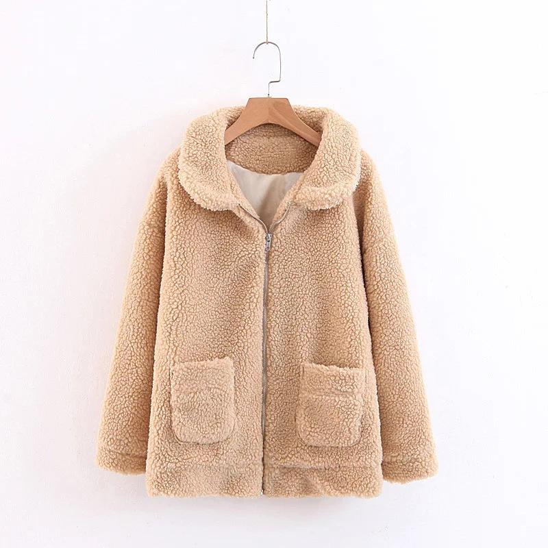 Solid Color Fluffy Faux Fur Coat with Pockets