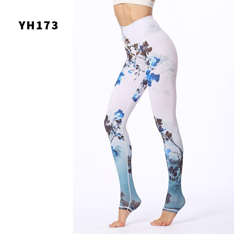 Stylish Yoga Clothes Printed Yoga Pants Women's Tight High Waist Hip Lifting and Foot Stepping Pants Sports Fitness Pants