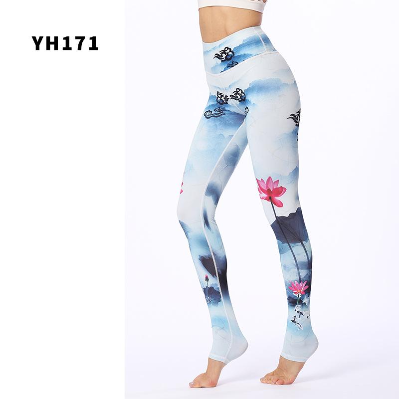 Stylish Yoga Clothes Printed Yoga Pants Women's Tight High Waist Hip Lifting and Foot Stepping Pants Sports Fitness Pants