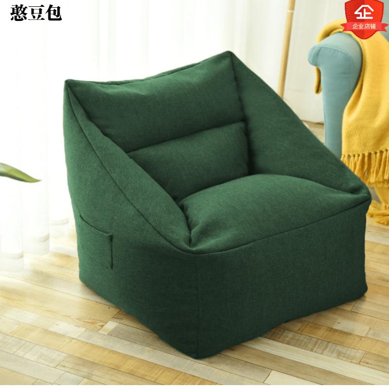 Lazy Sofa Bean Bag Covers Solid Chair Cover Without Filler/Inner Pouf Puff Couch Tatami Living Room Furniture Cover