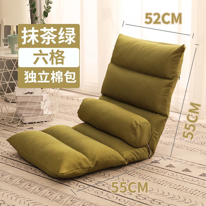 Folding Lounger Home Balcony Living Room Folding Chair Leisure Balcony Lazy Sofa Tatami Sun Loungers Modern Backrest Deckchair