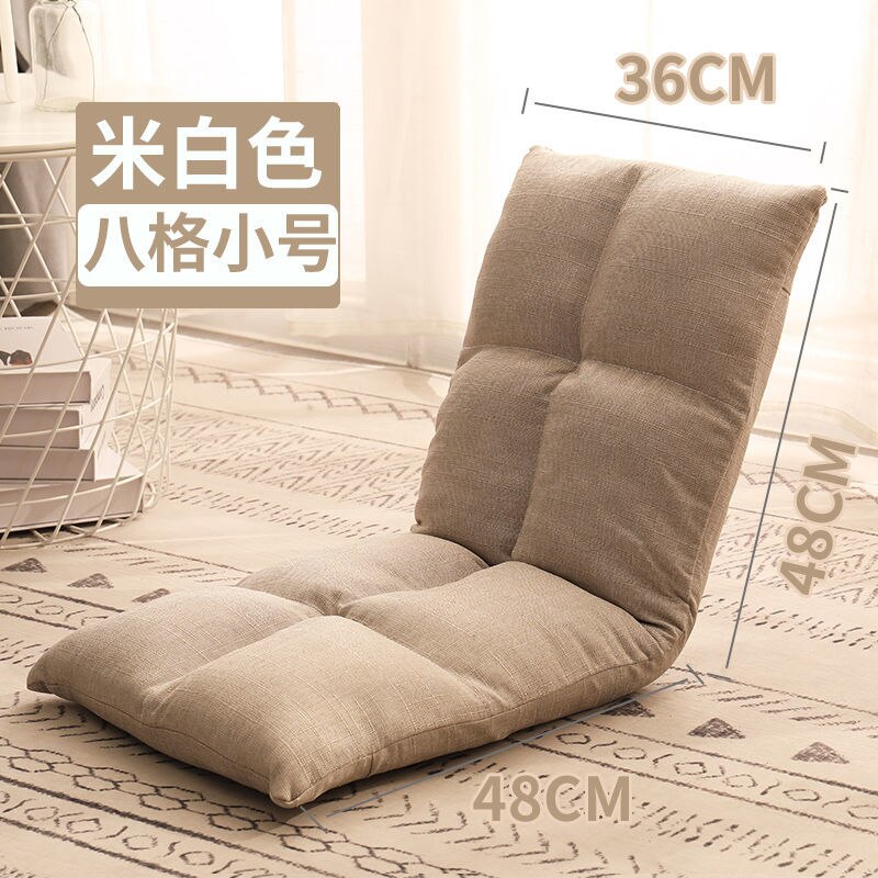 Folding Lounger Home Balcony Living Room Folding Chair Leisure Balcony Lazy Sofa Tatami Sun Loungers Modern Backrest Deckchair