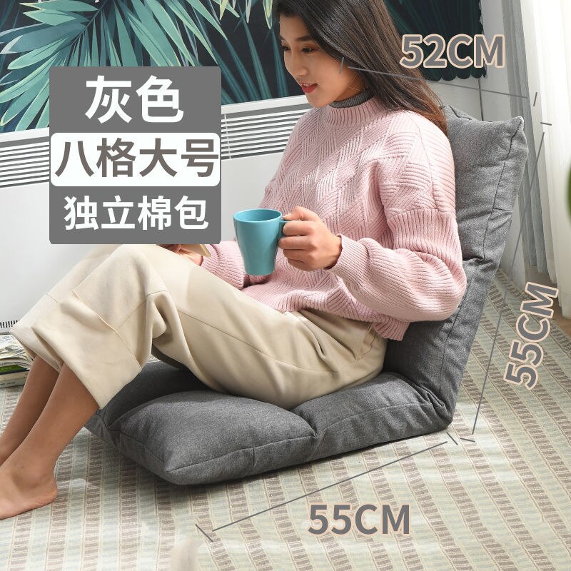 Folding Lounger Home Balcony Living Room Folding Chair Leisure Balcony Lazy Sofa Tatami Sun Loungers Modern Backrest Deckchair