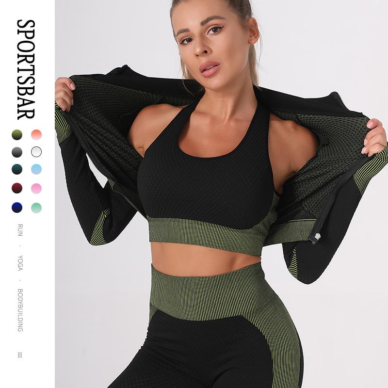 Seamless yoga exercise suit hip lift elastic fitness suit zipper top Sweatshirt three piece women's suit