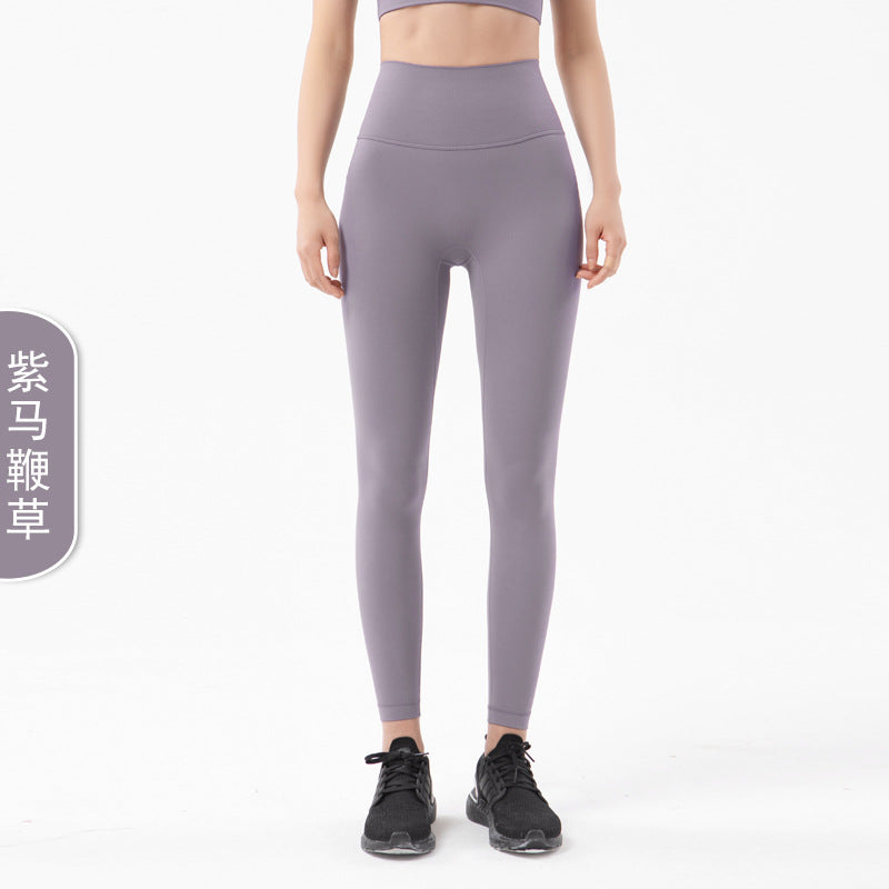 Double-sided Sanding Nude Yoga Pants Women High-waist Buttocks Peach Hip Sports Fitness Pants