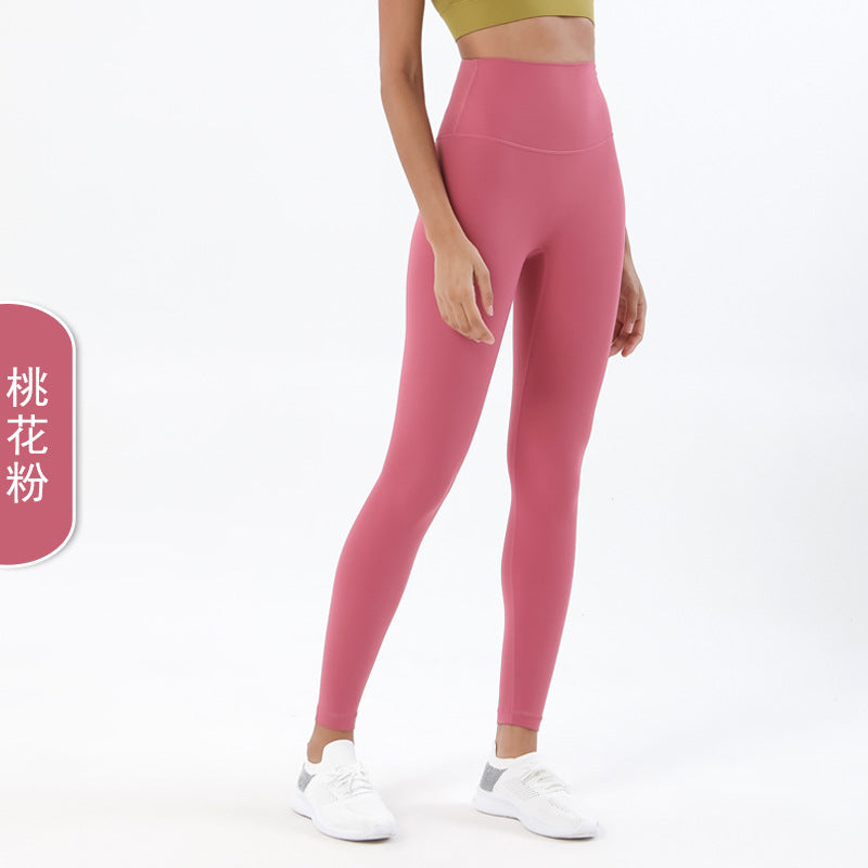 Double-sided Sanding Nude Yoga Pants Women High-waist Buttocks Peach Hip Sports Fitness Pants