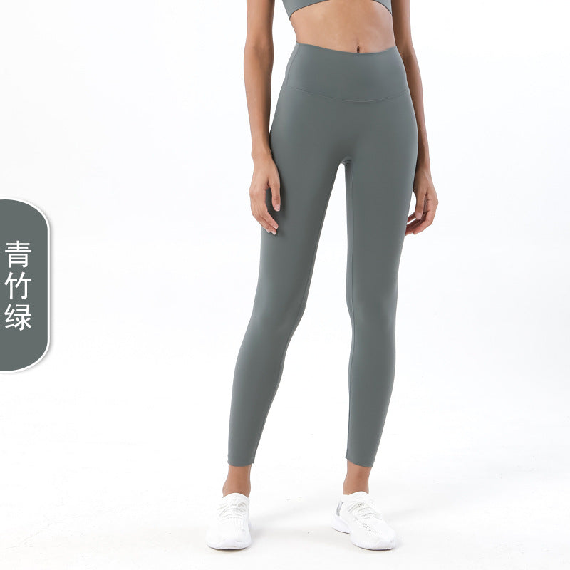 Double-sided Sanding Nude Yoga Pants Women High-waist Buttocks Peach Hip Sports Fitness Pants