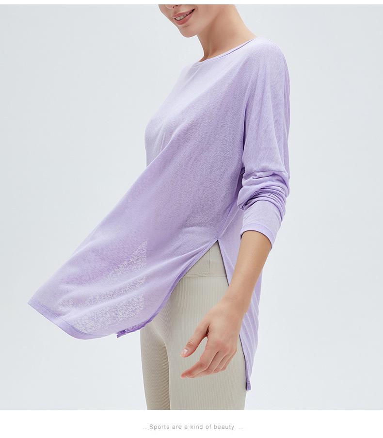 Sports blouse women's long-sleeved loose fitness top quick-drying double-sided slits to cover the meat and thin yoga clothes