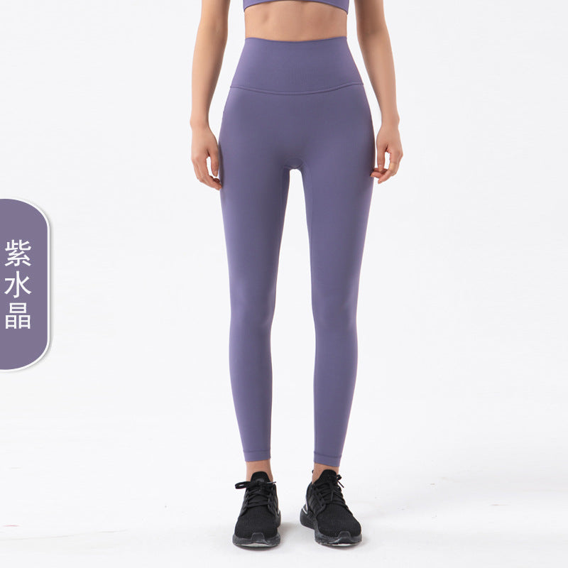 Double-sided Sanding Nude Yoga Pants Women High-waist Buttocks Peach Hip Sports Fitness Pants