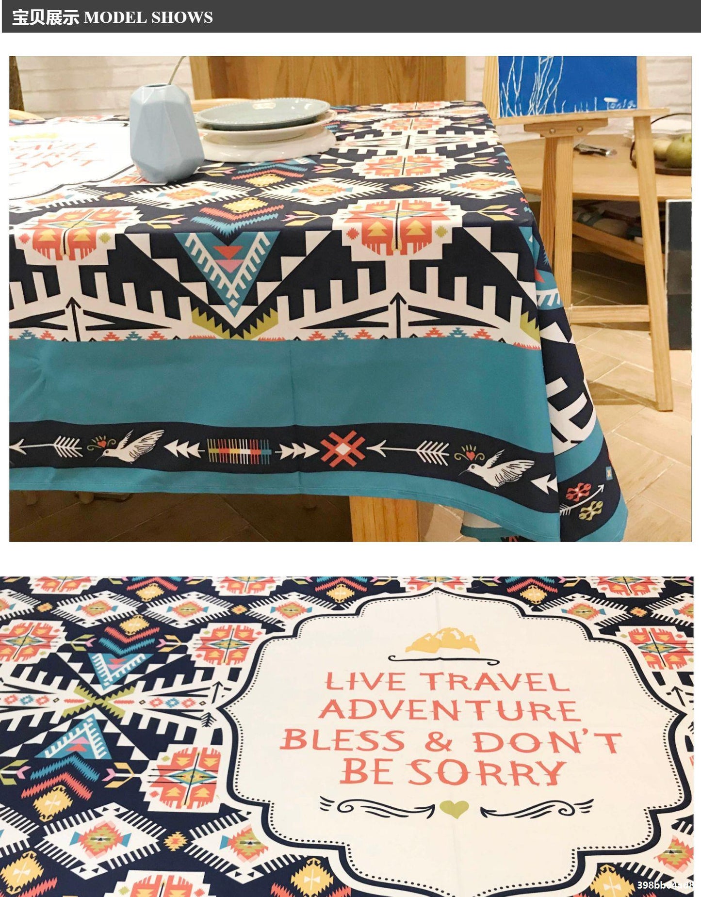 Rectangular tablecloth household dining table waterproof square tablecloth national tea table bohemian