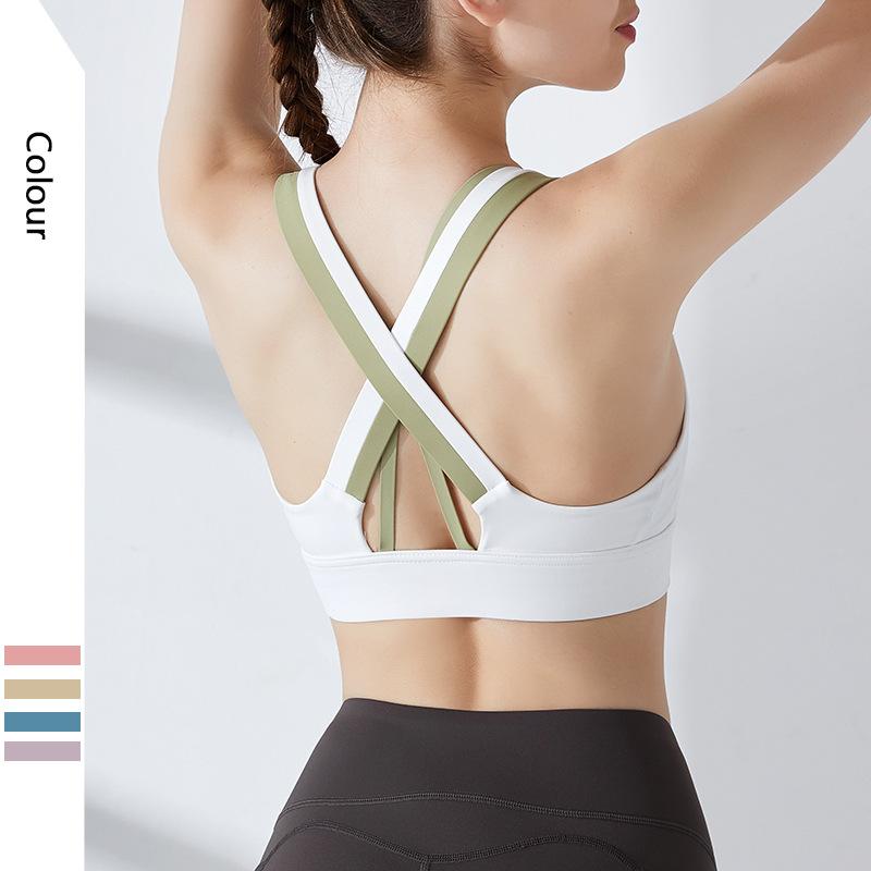 Contrast color sports bra nude fabric Yoga suit tight beautiful back fast dry running vest women