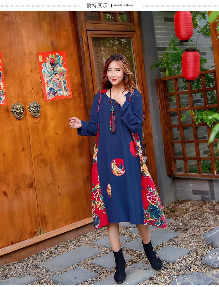 National Style Loose Print Cotton and Linen Hooded Dress