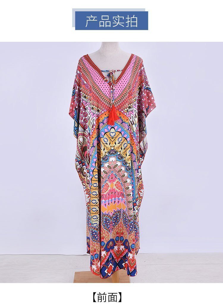 Women Retro Print Beach Cover Up Long Kaftan Dress Sun Protection Beachwear