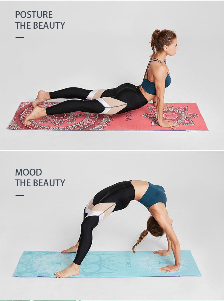 Portable Printed Yoga Towel non-slip Design Supports Custom Pattern Design Digital Printed Yoga Towel Yoga Mat 789